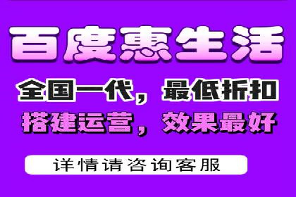 百度推广与社交媒体结合的优化策略案例