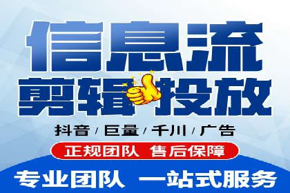 百度竞价运营策略：成功案例解析